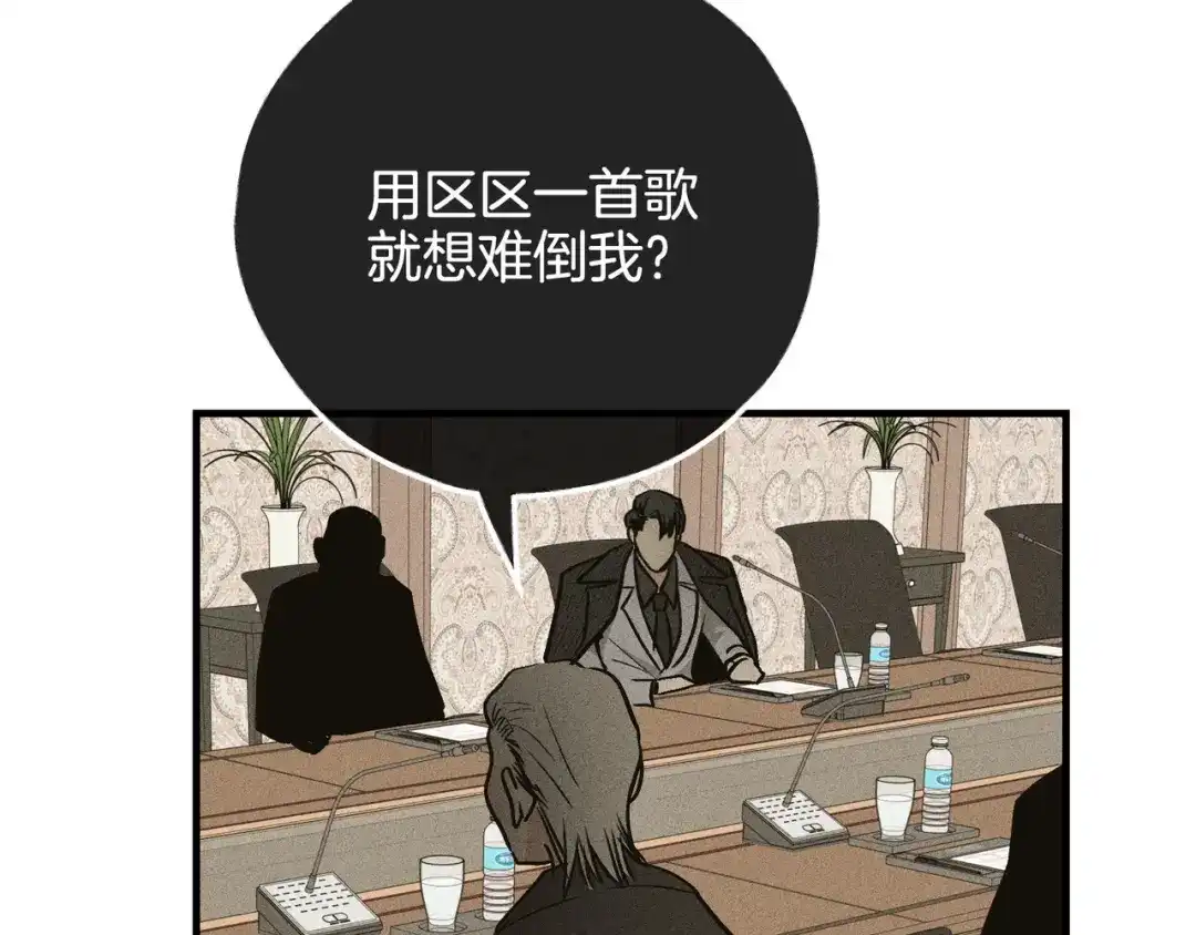 第199页