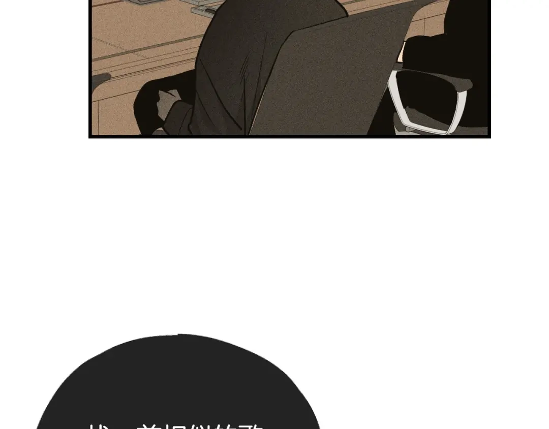 第200页