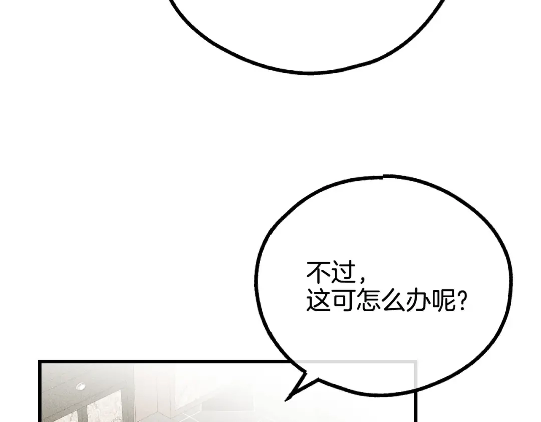 第206页