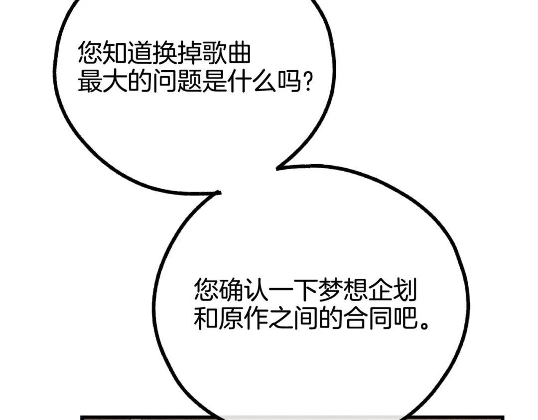 第208页