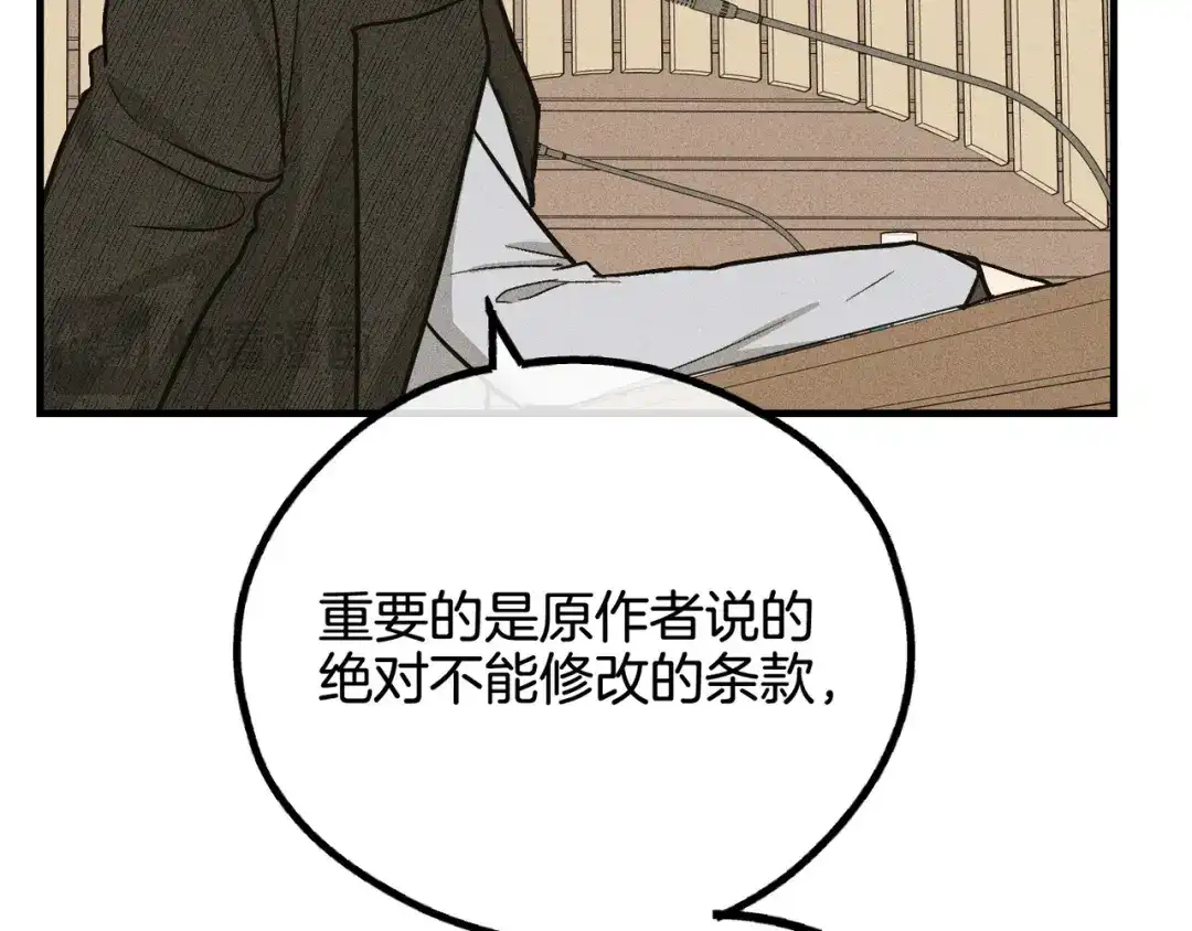 第212页