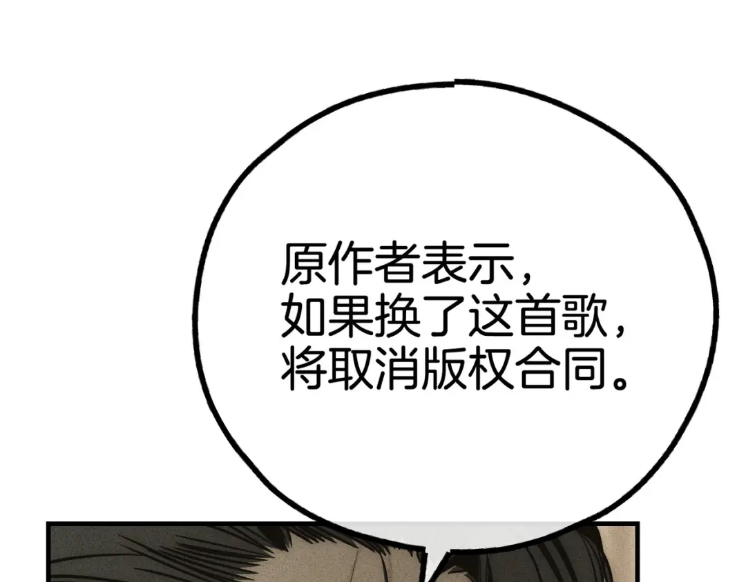 第214页