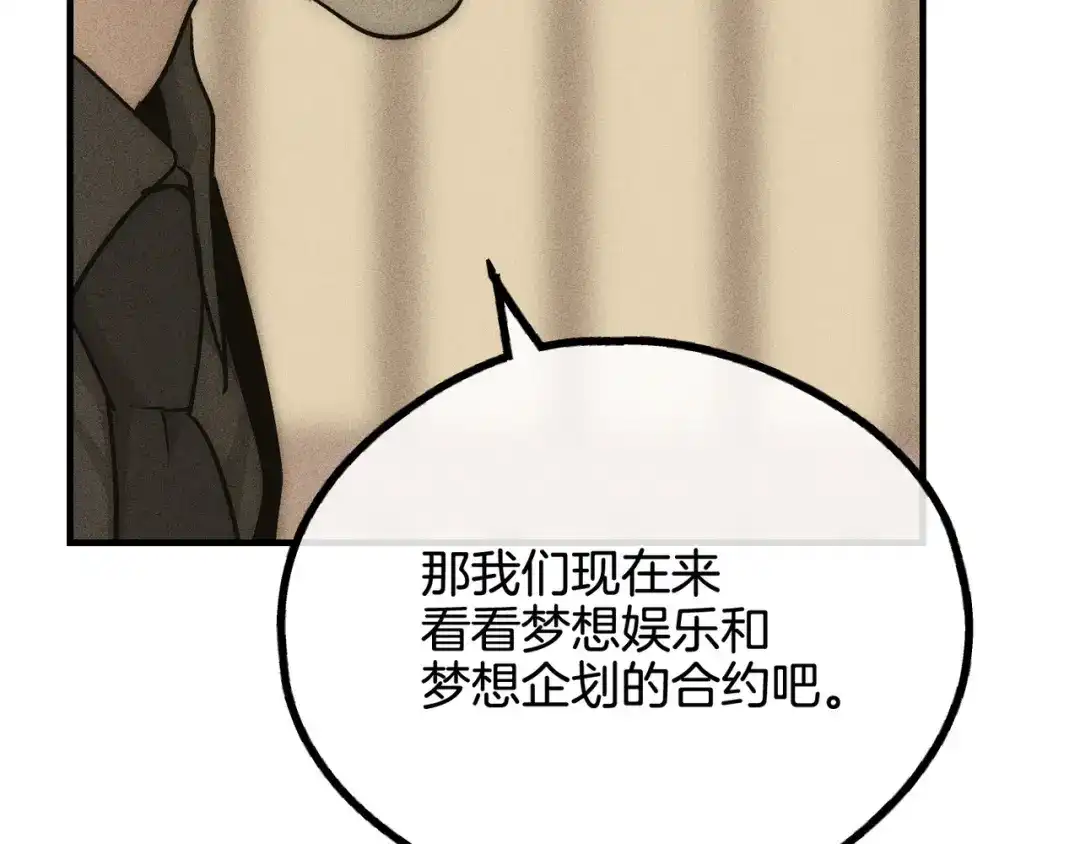 第216页