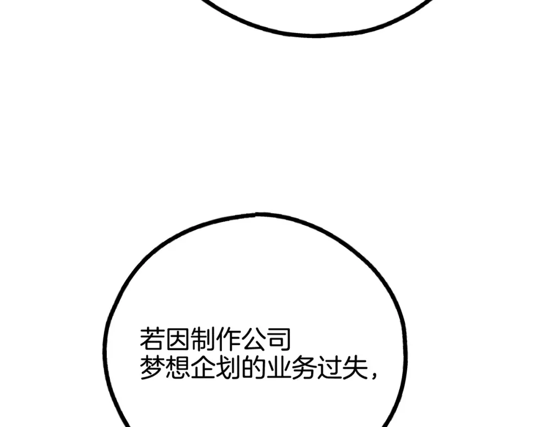 第217页