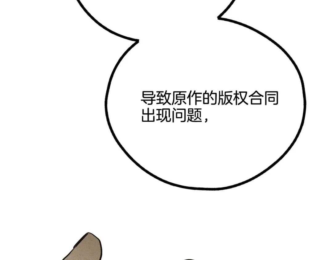 第218页