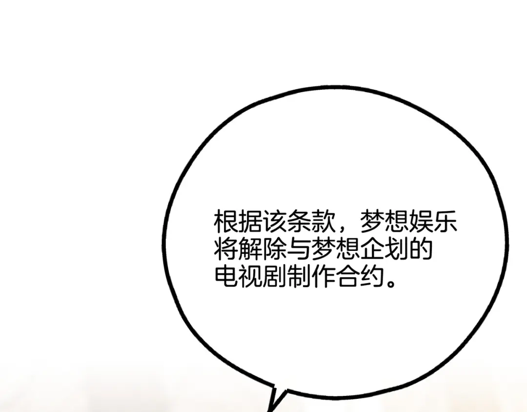 第223页
