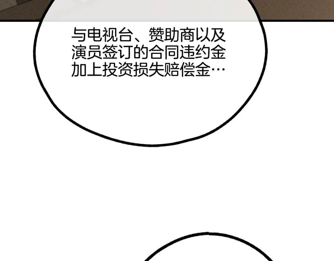 第226页