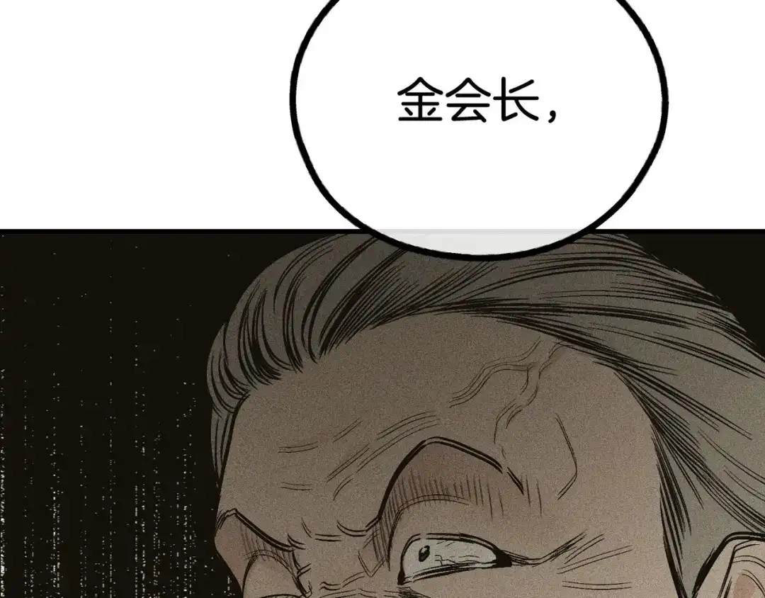 第227页