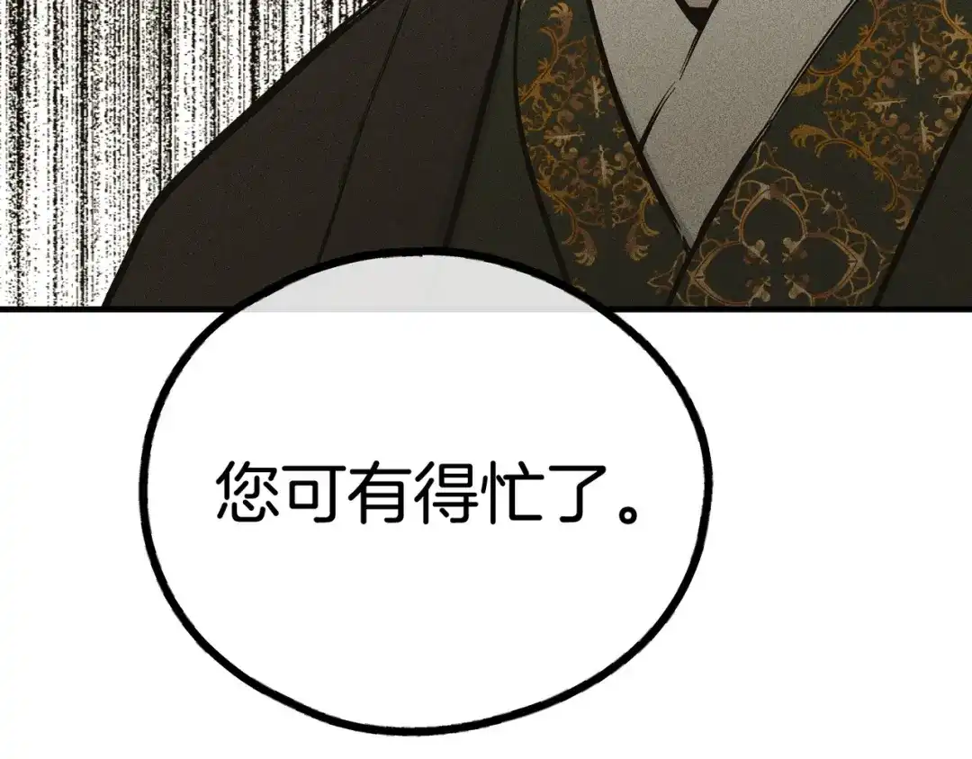 第229页