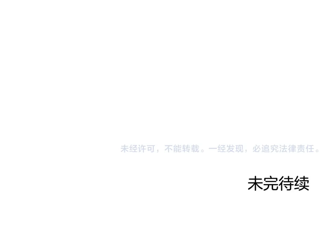 第230页