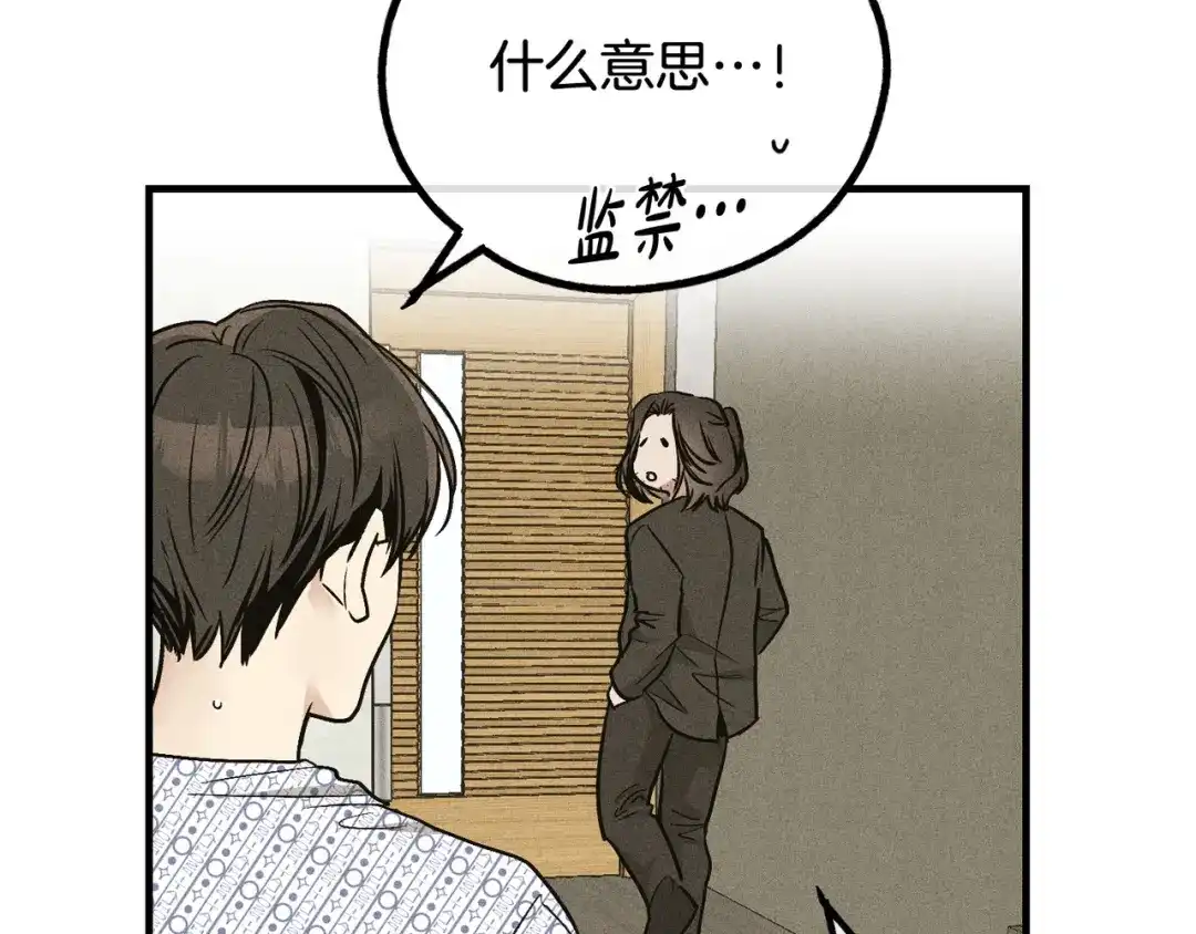 第187页