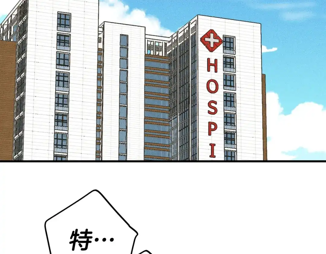 第193页