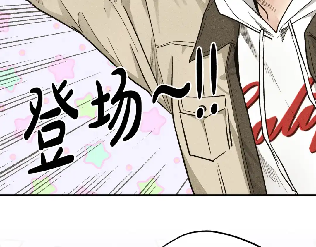 第196页