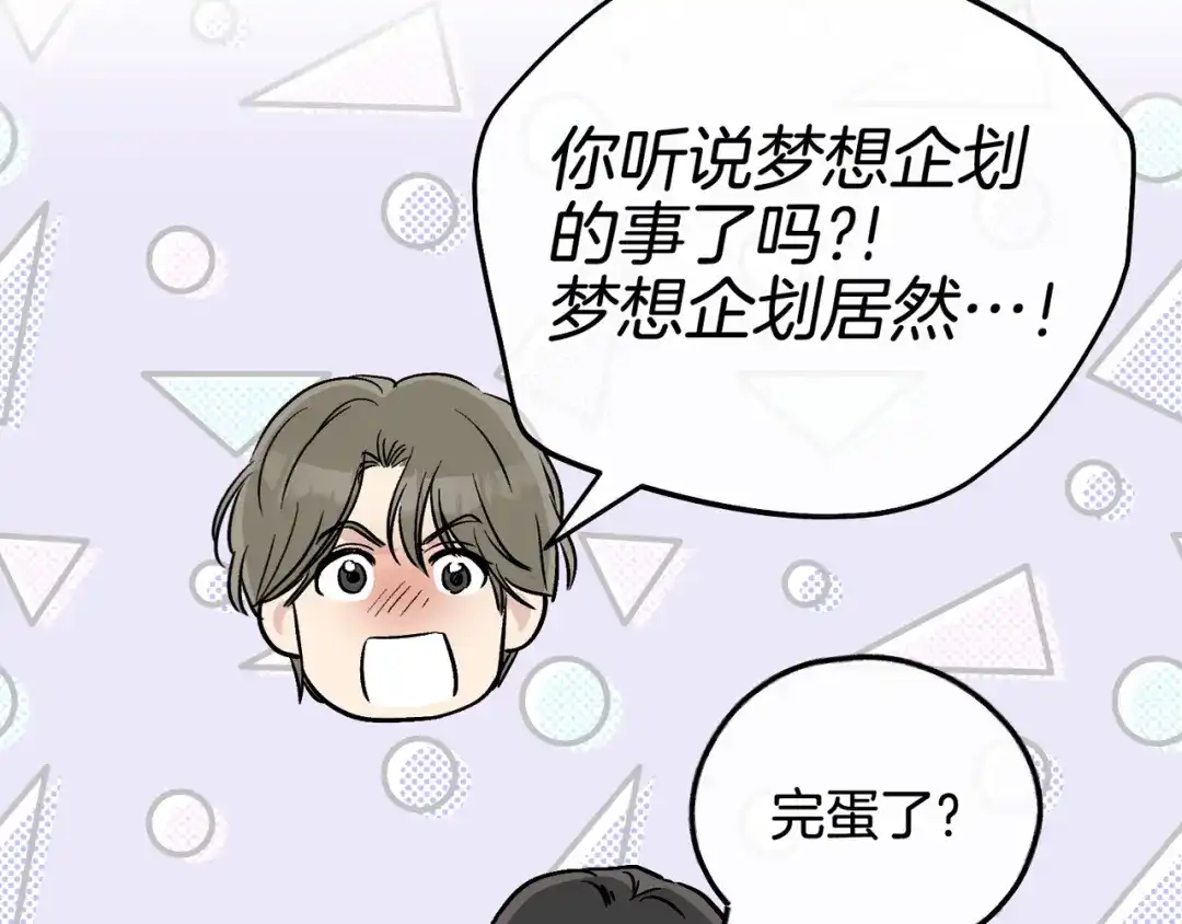 第197页