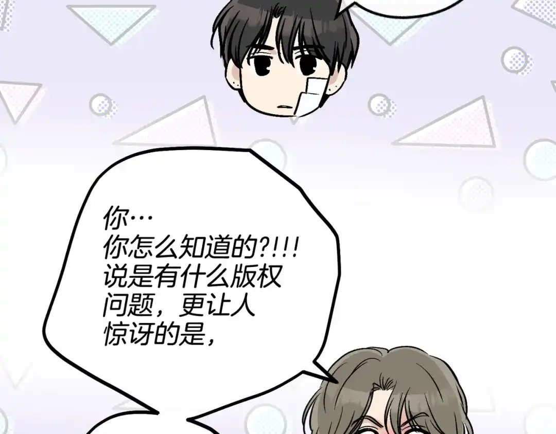 第198页