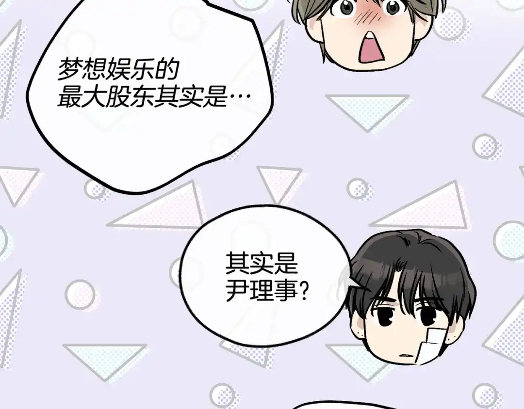 第199页