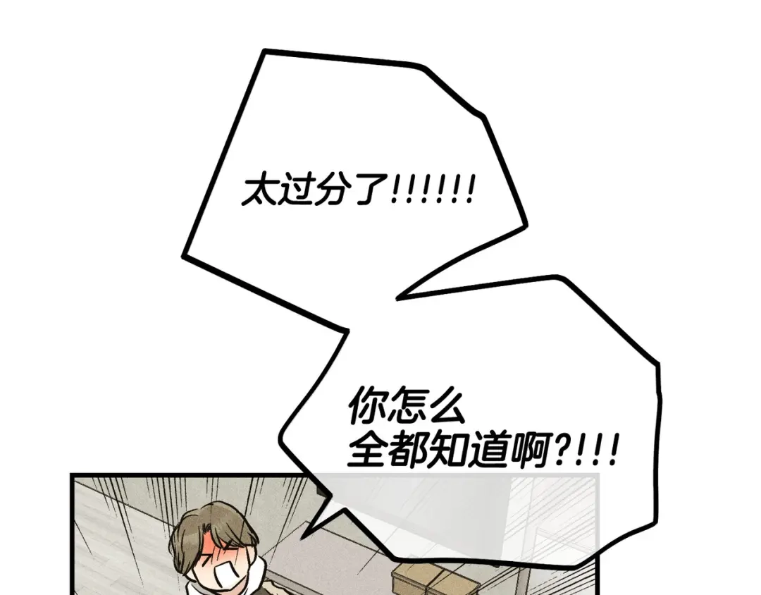 第202页