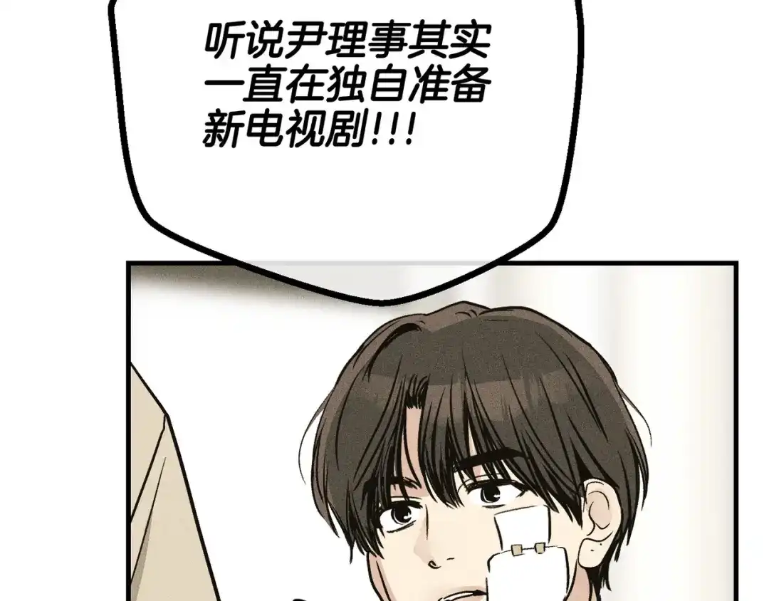第205页