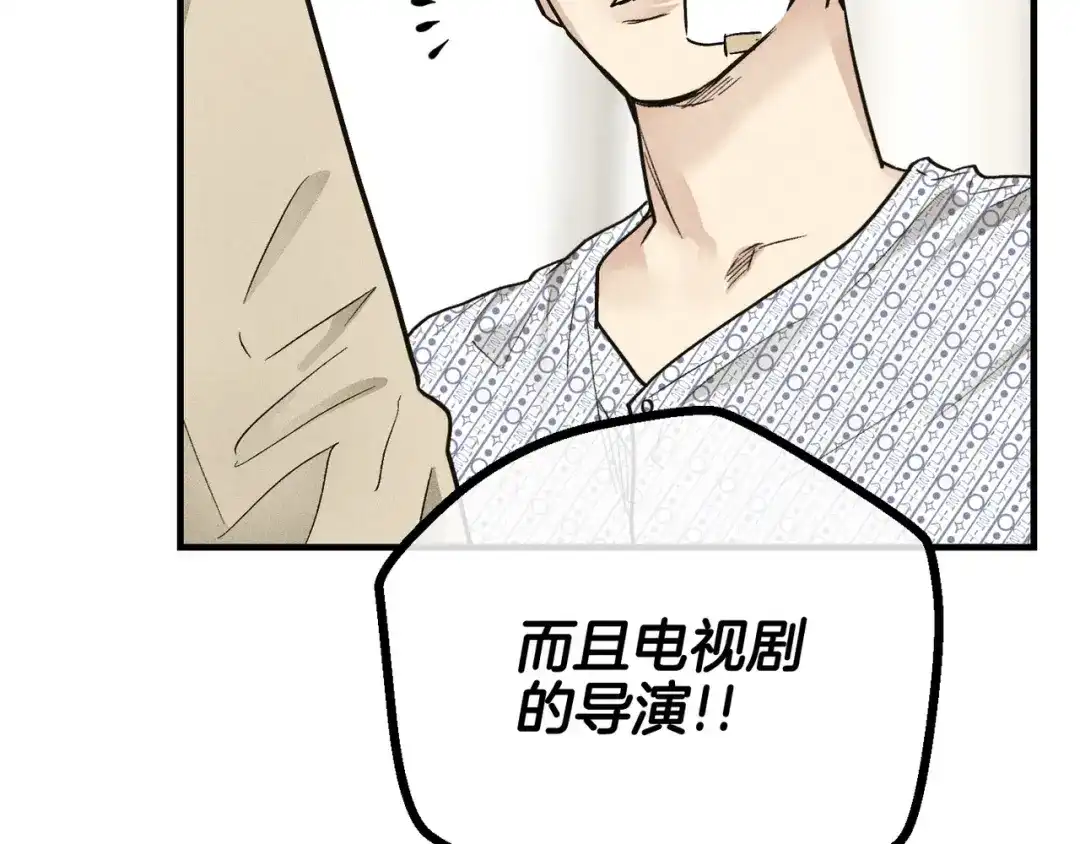 第206页