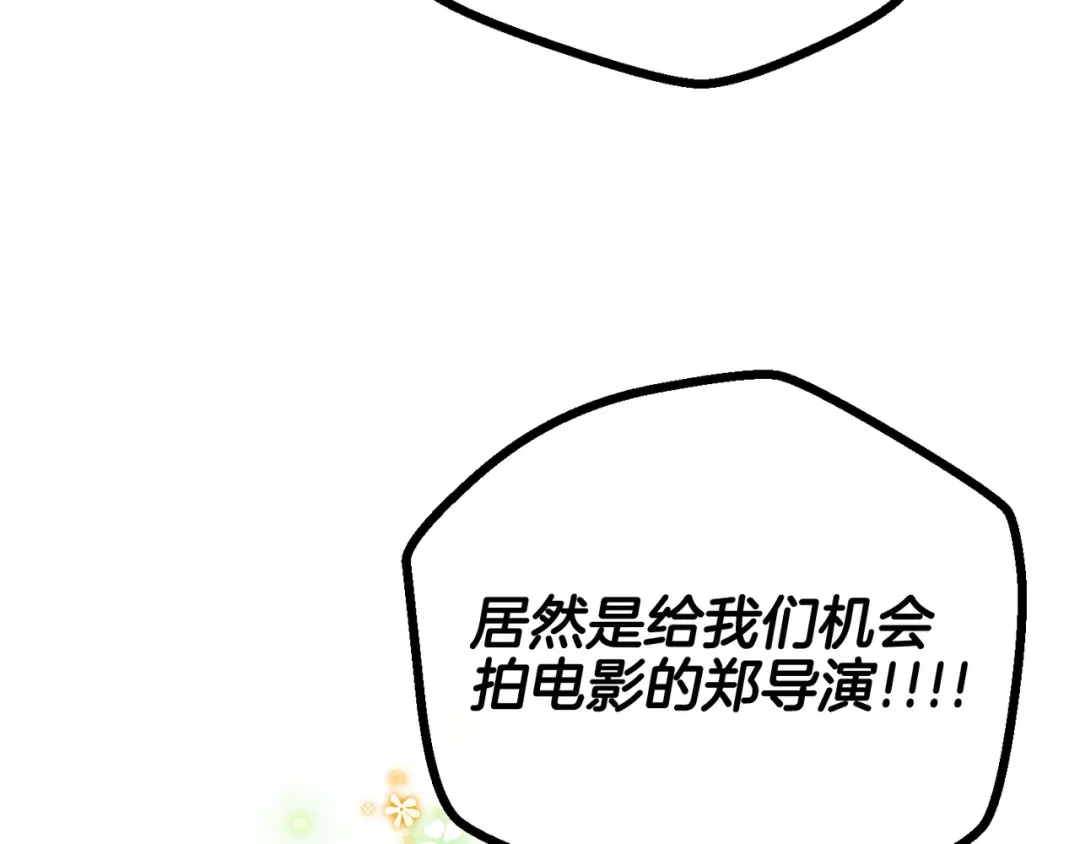 第207页