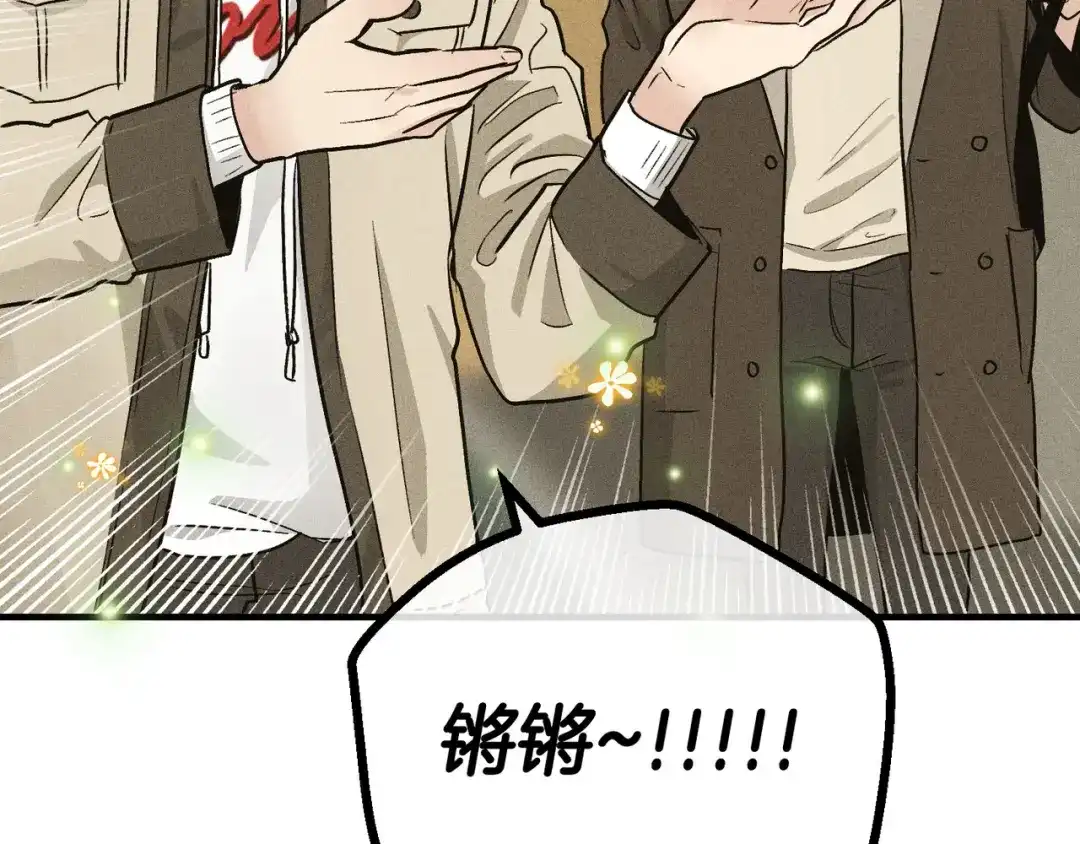 第209页