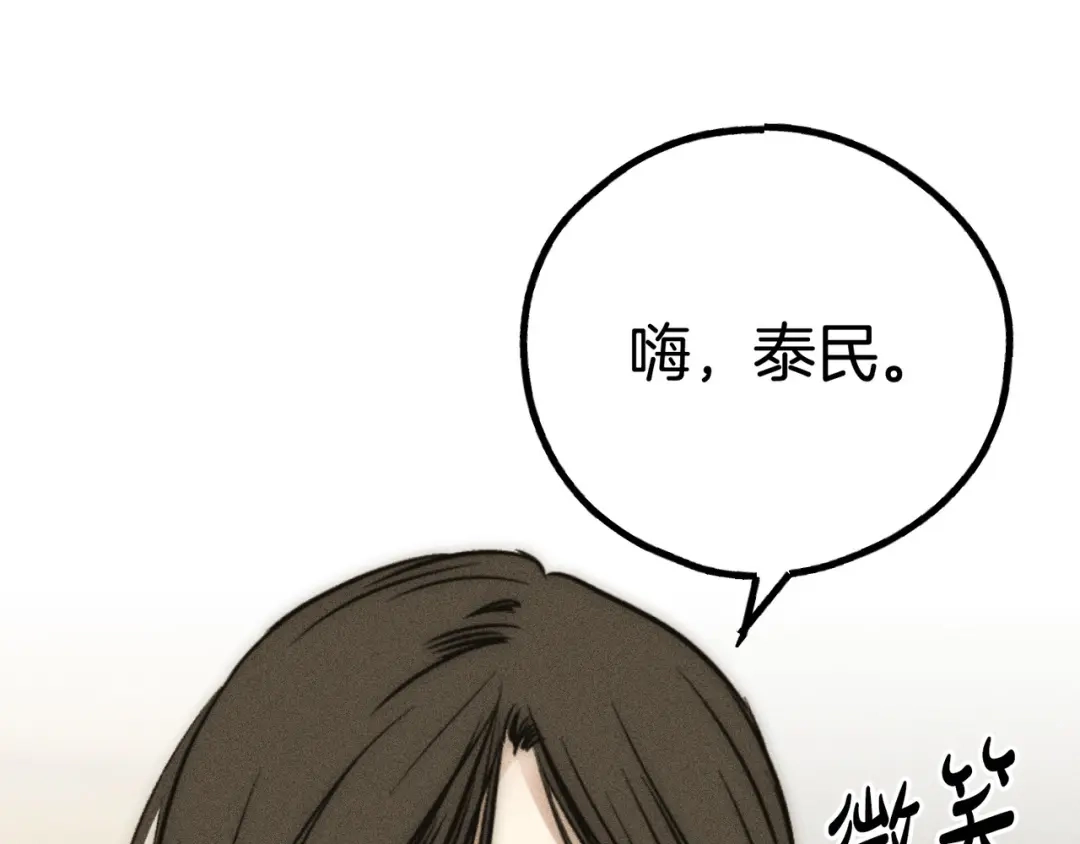 第211页