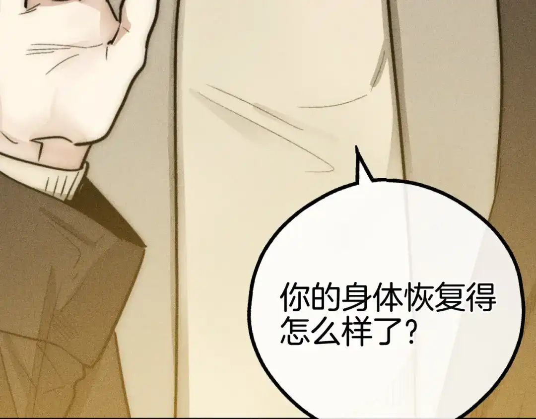 第213页
