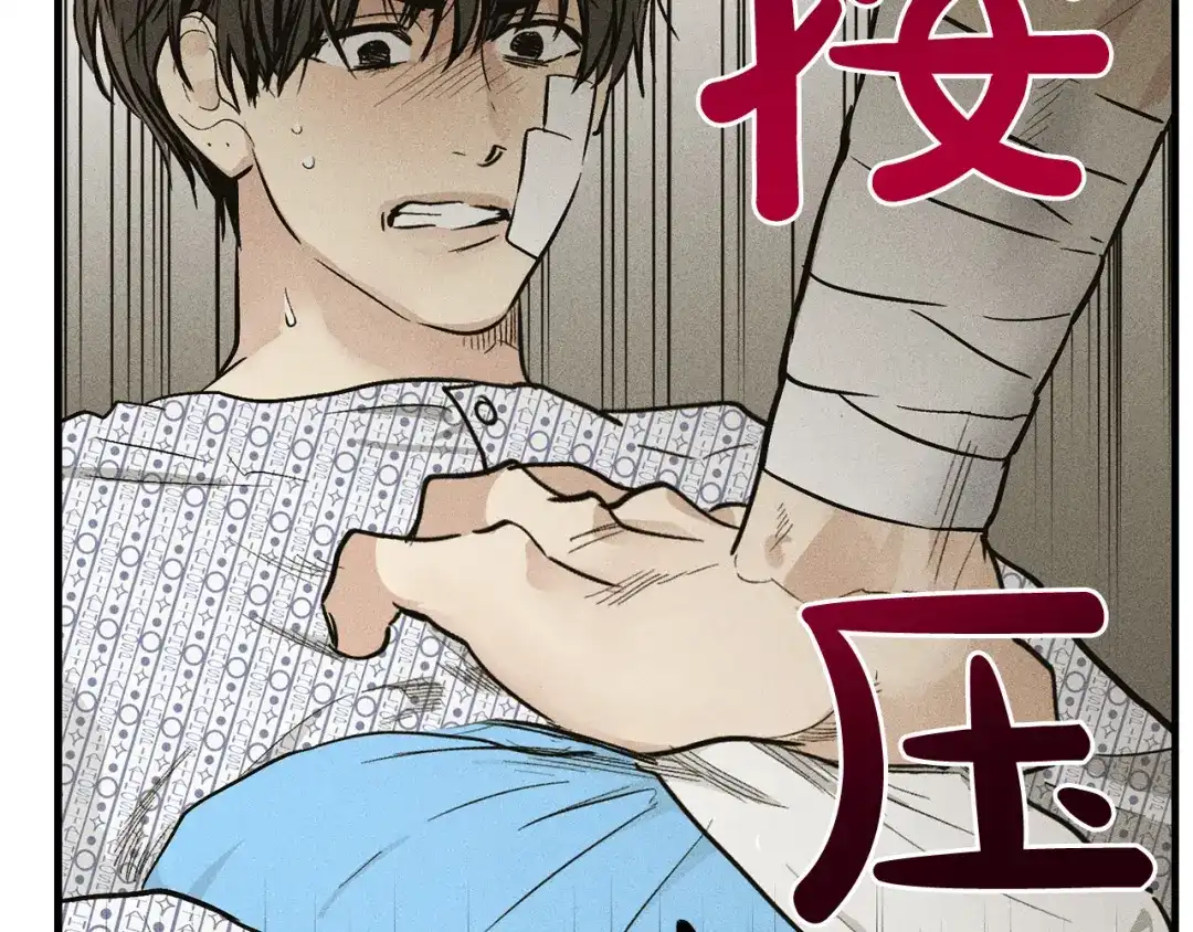 第179页