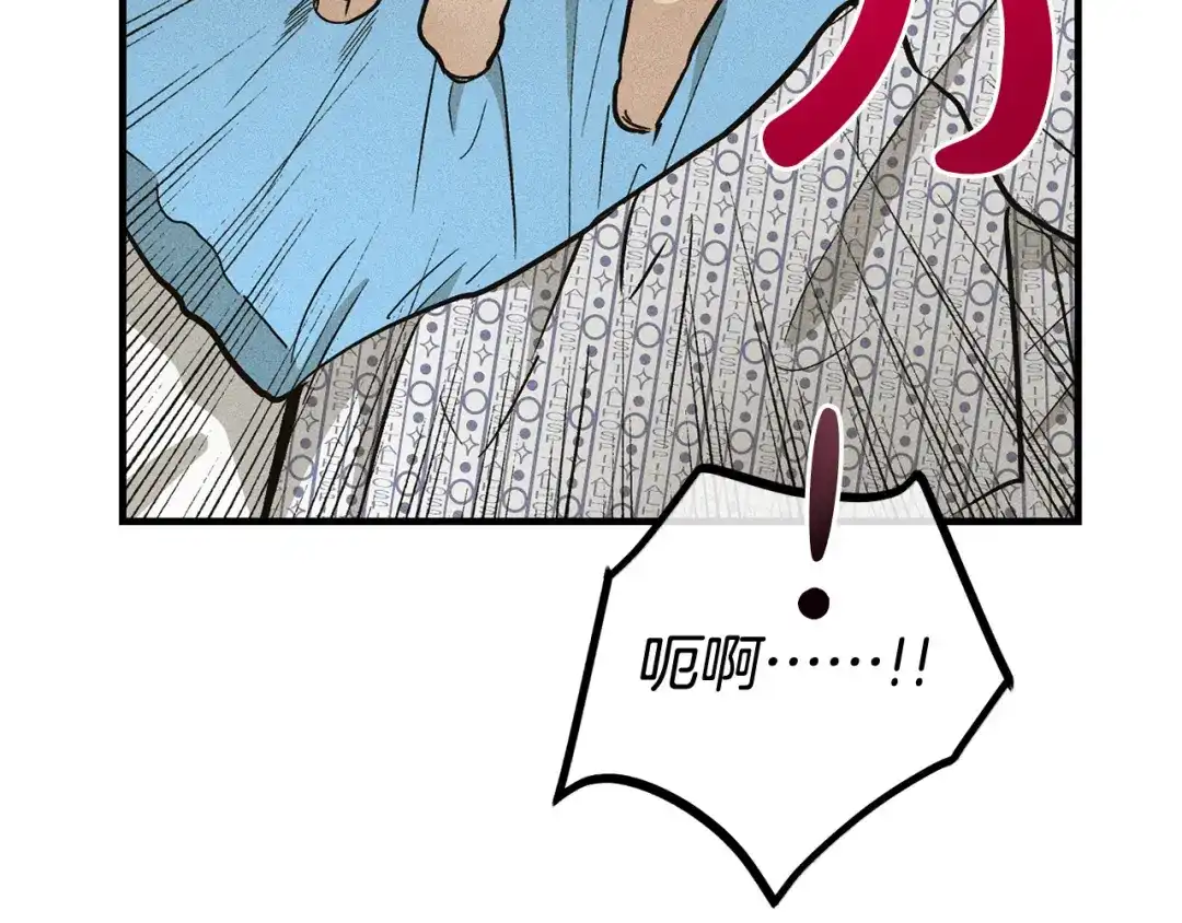 第190页