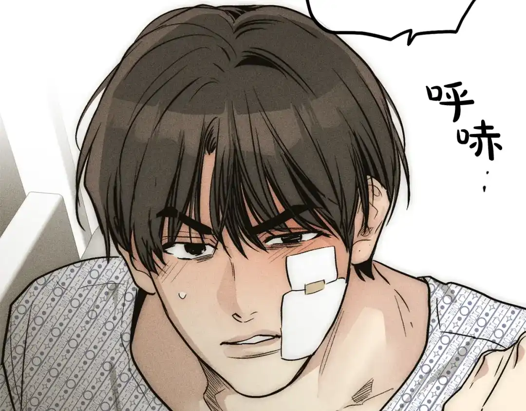 第196页
