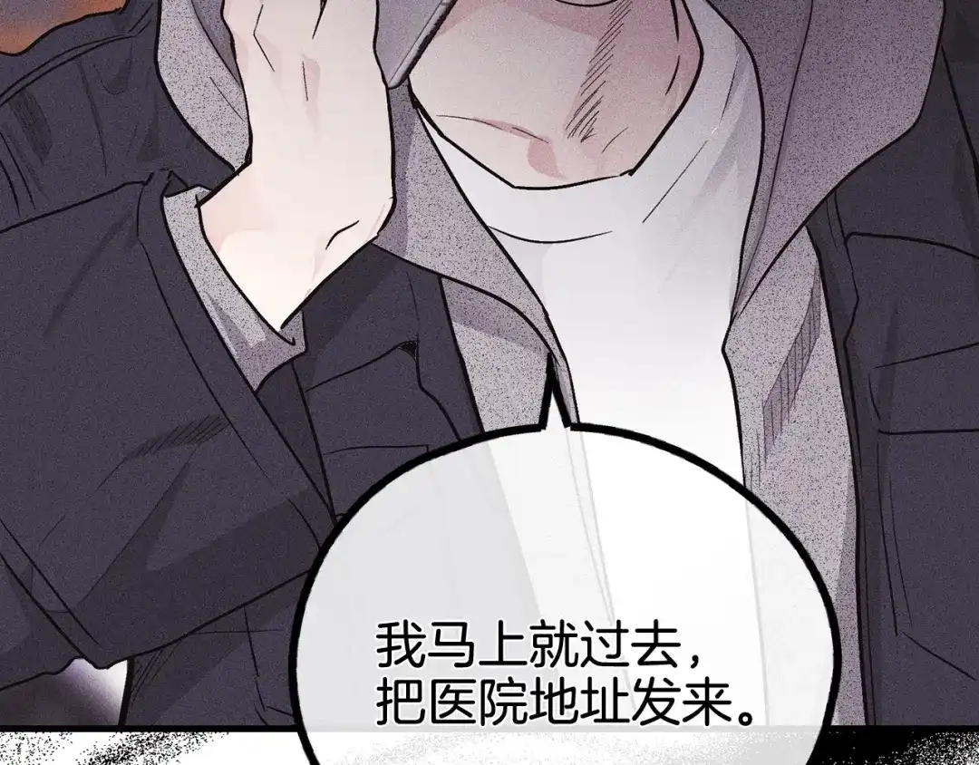 第180页