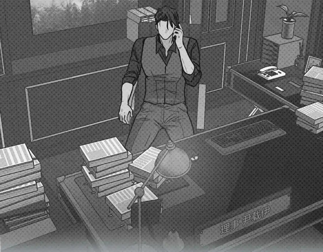 第194页