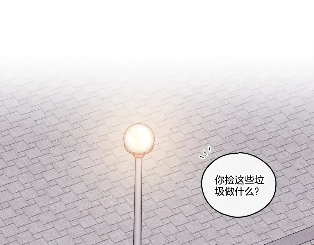 第209页