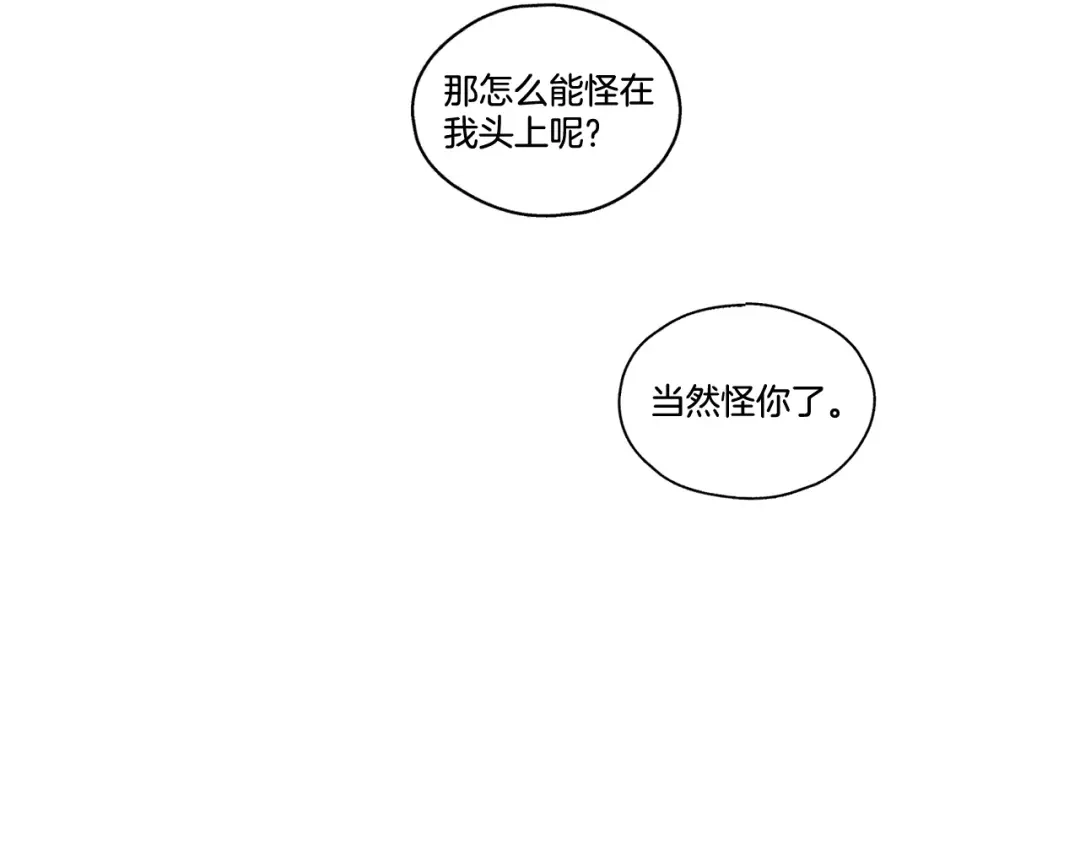 第212页