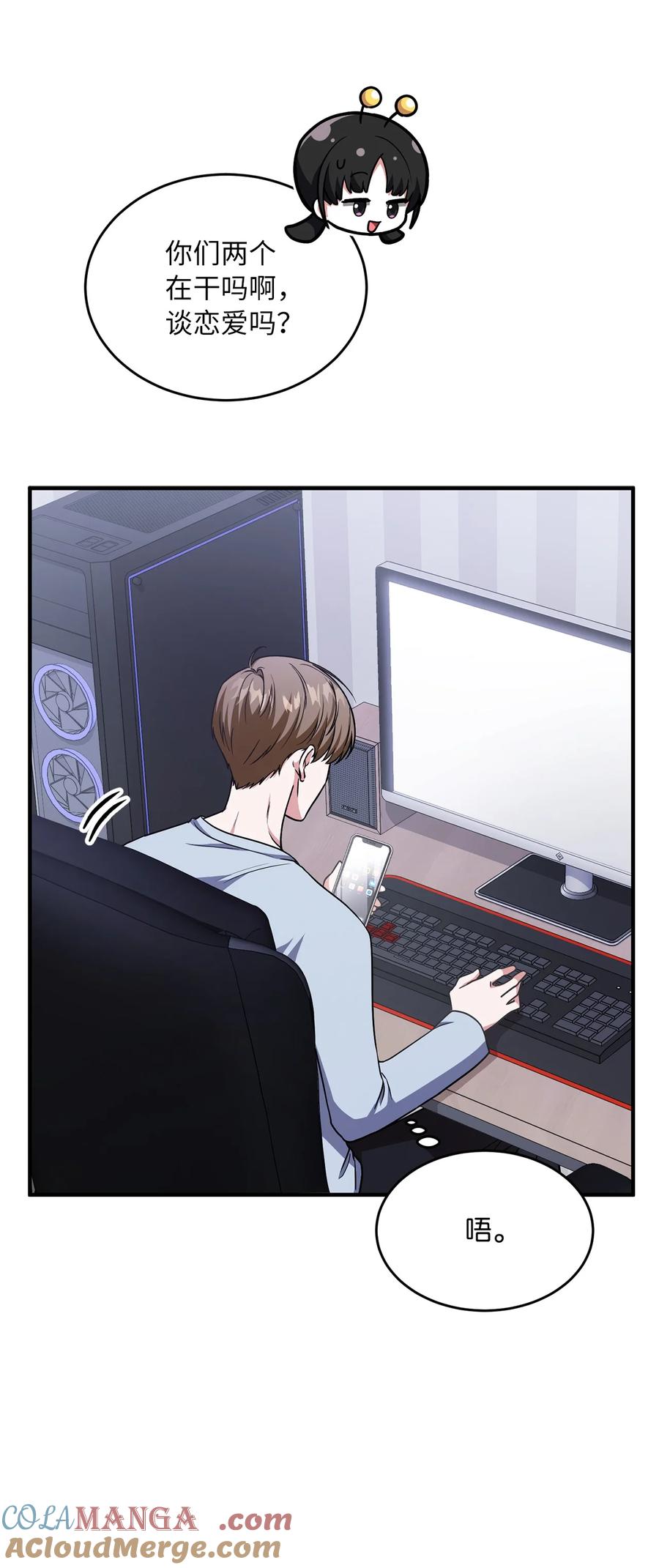 第52页