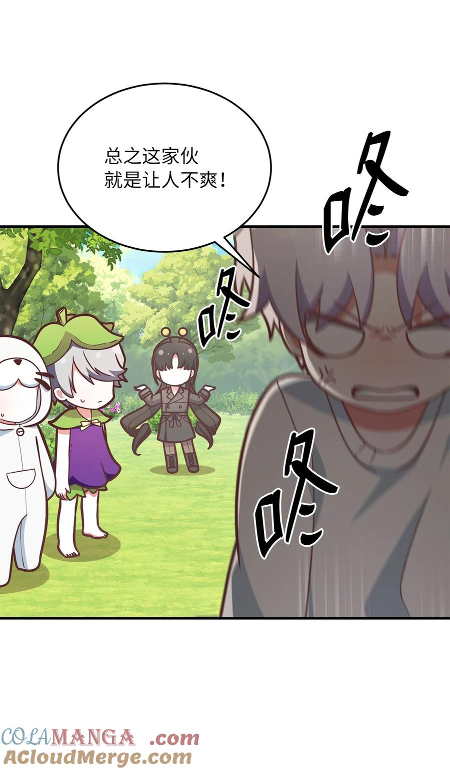 第73页