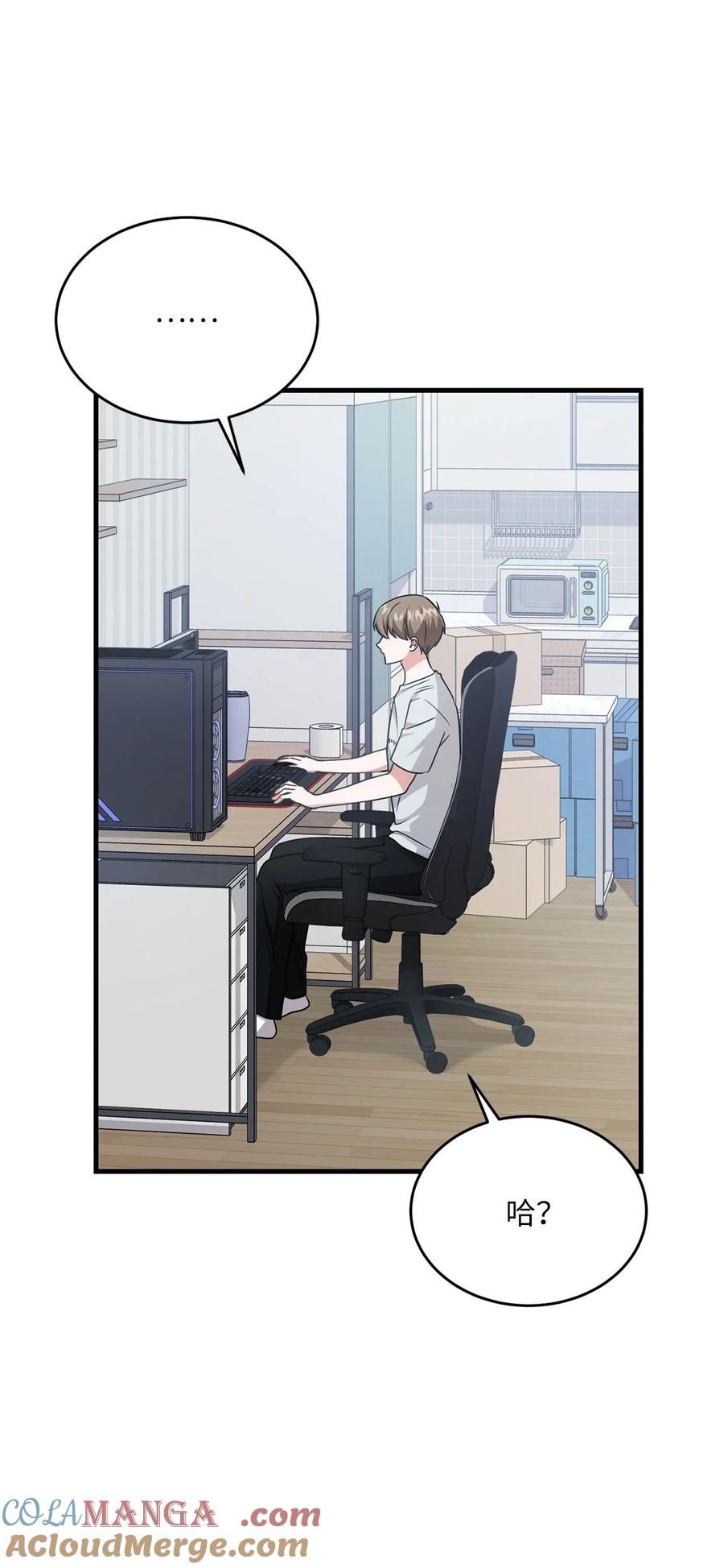 第67页
