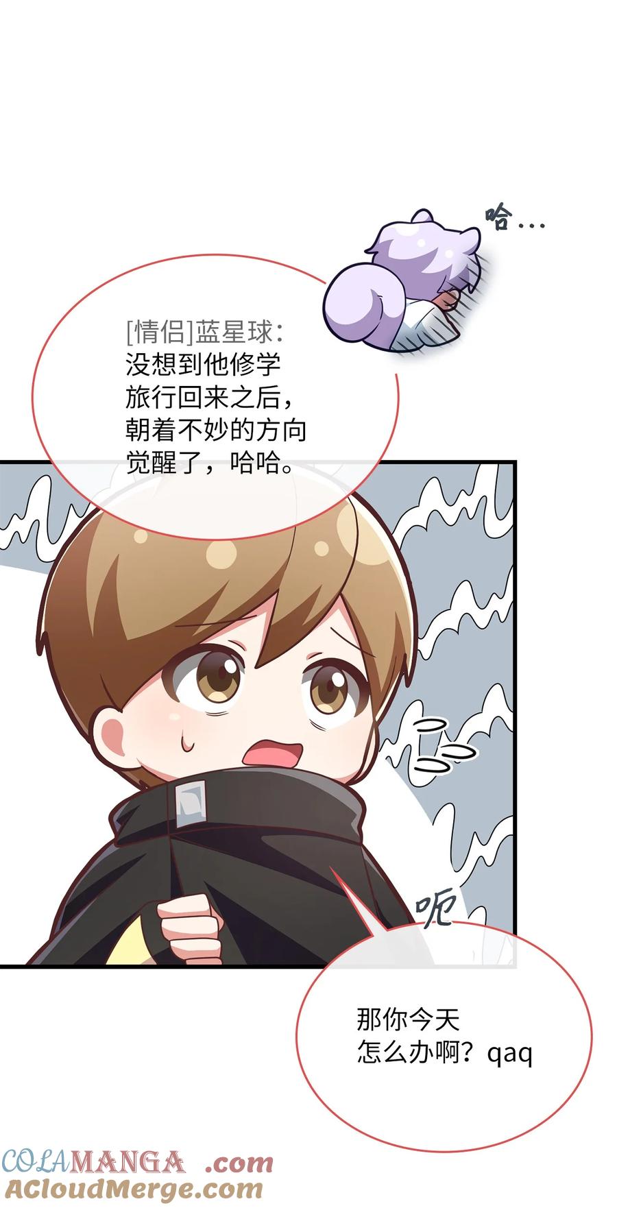 第67页