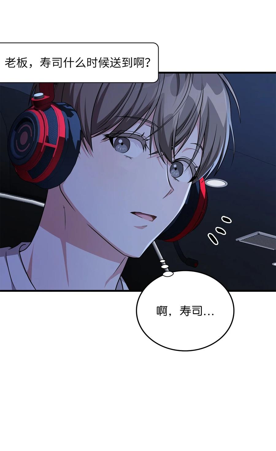 第68页