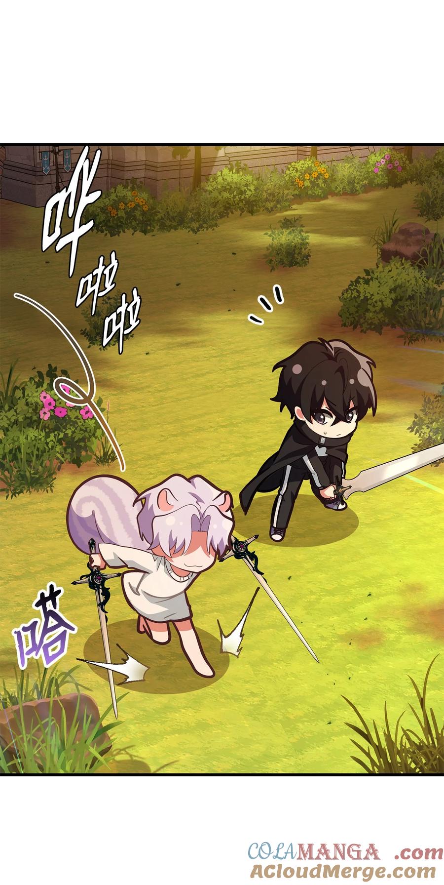 第76页