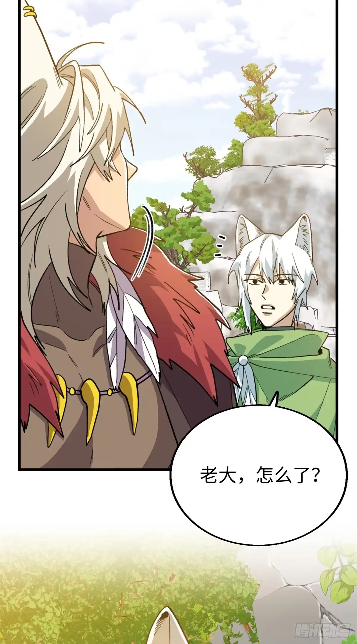 第32页