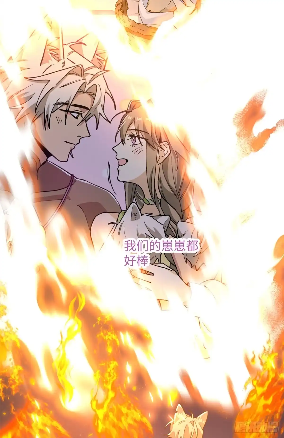 第41页
