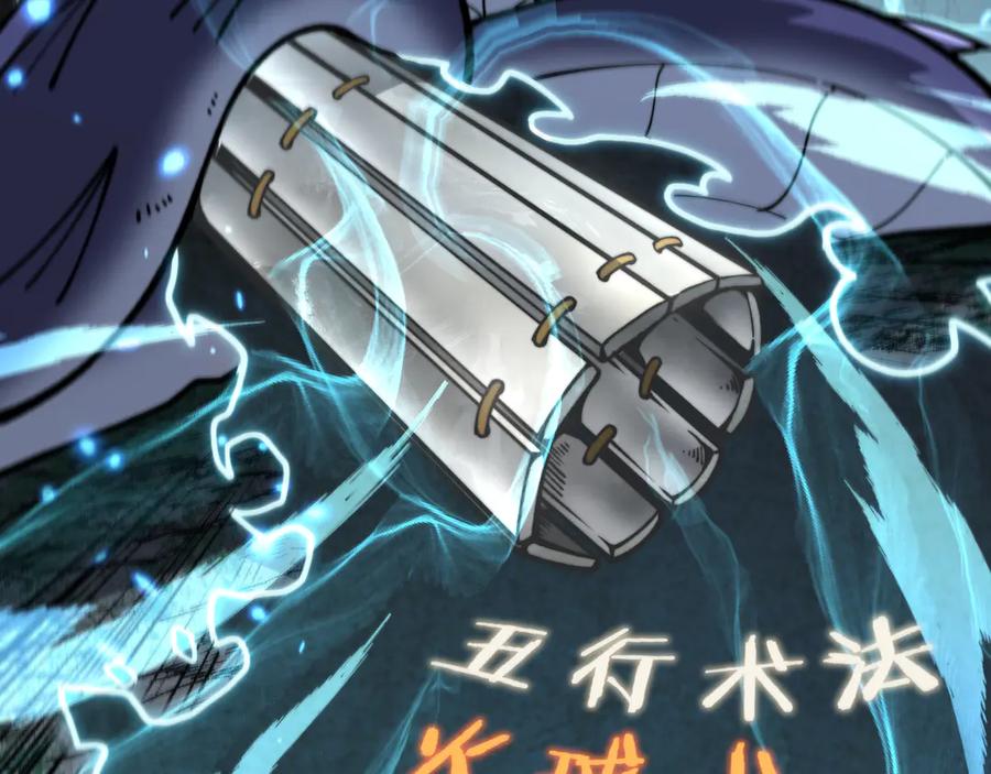 第140页