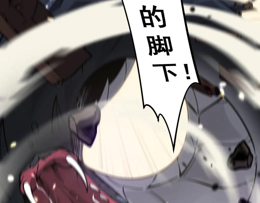 第187页