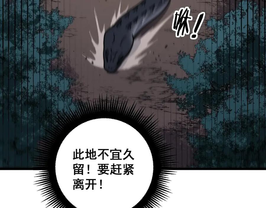 第199页