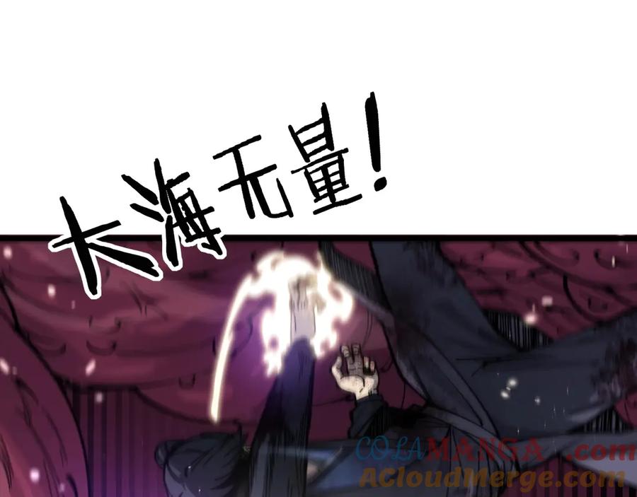 第205页