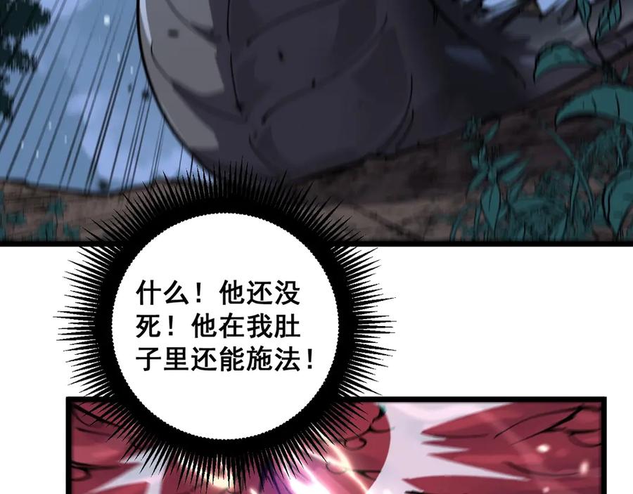 第212页