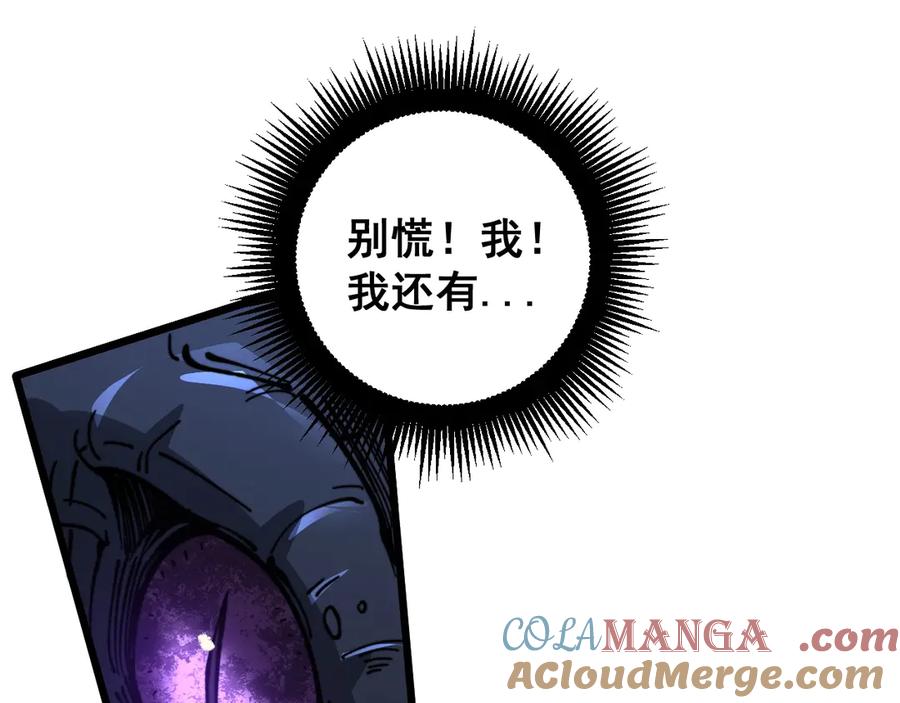 第217页