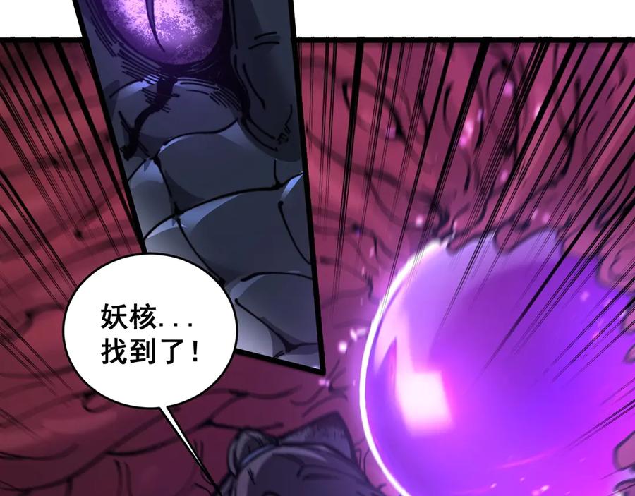 第218页