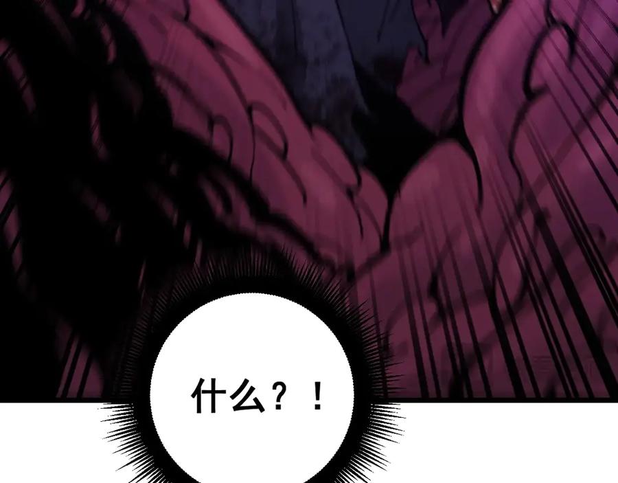 第220页